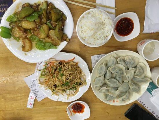 DongBei SiJi JiaoZi Wang